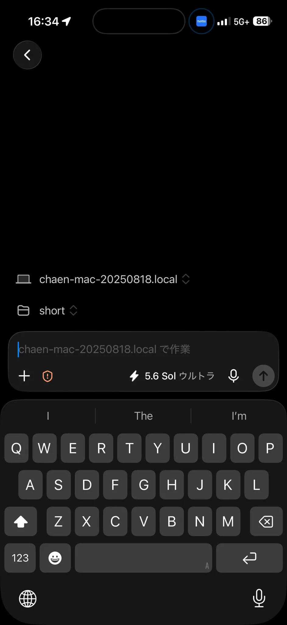 ポストに添付された画像